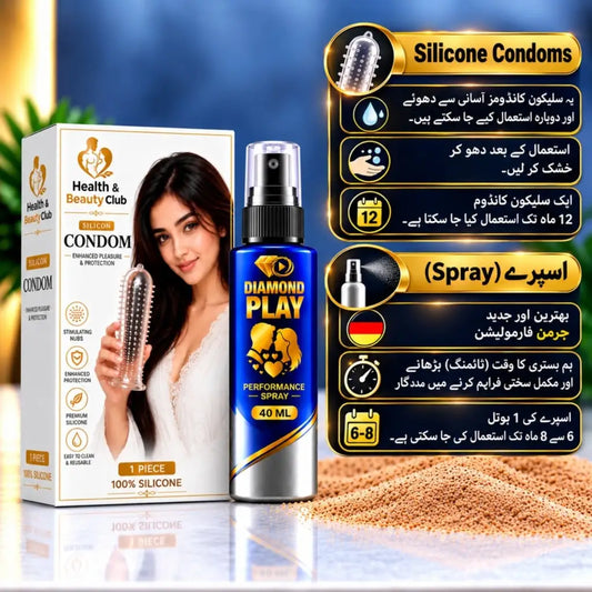 Diamond Play(Delay Spray+Silicone Condom)